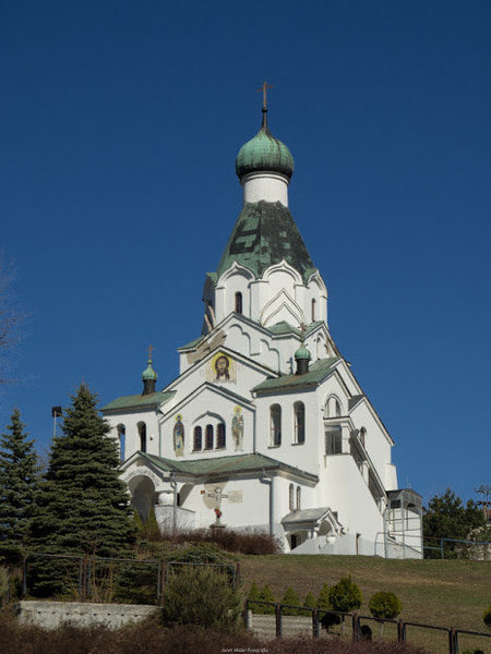 cerkiew prawosławna w medzilaborcach.jpg