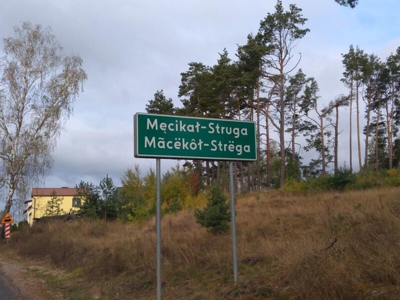 męcikał.jpg