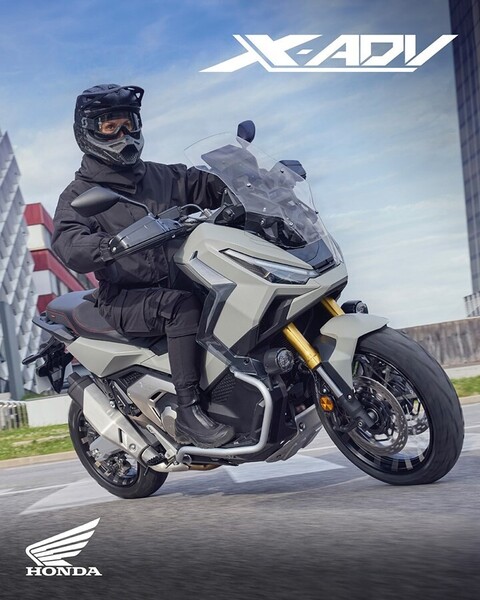 486215_25YM_Honda_X-ADV.jpg