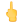 emoji867