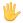 emoji870