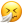 emoji1784