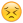 emoji21