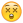 emoji44