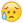 emoji26