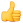 emoji106