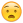 emoji47