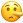 emoji1781