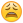emoji30