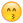 emoji11