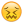 emoji37